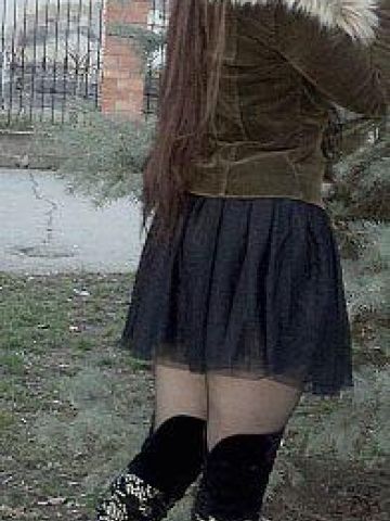 Нина Одно Удовольствие Плановый